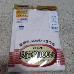 Item thumbnail for item 3b91b0c7-6811-4bac-bad2-3b71374f8be9