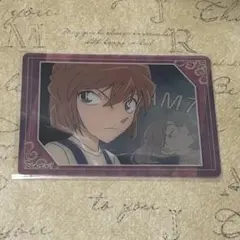 名探偵コナン ふぁぼカ 灰原哀