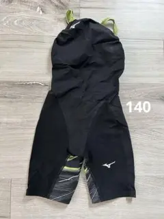 Item thumbnail for item 9d57a529-ab8f-4817-8d3d-a7c64e871418