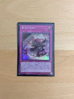 Item thumbnail for item d86b94c0-a730-4d8c-9d9b-e6baa3f3d90e