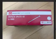 Item thumbnail for item de1f59b4-e1c0-4a35-98c7-f530ffe5b162