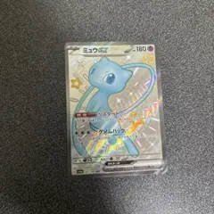 2026年最新】カード名：ミュウex ポケモンカードゲームの人気アイテム
