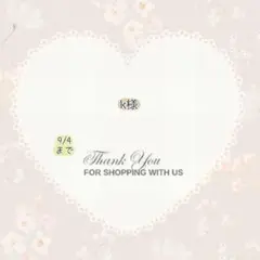 k様 おまとめパーツ.。.:*☆