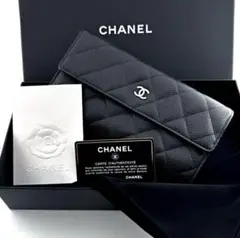 【超極美品✨】シャネル マトラッセ キャビアスキン フラップ 長財布