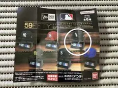 シカゴ カプセルトイ