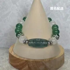 【天然石ブレス】亀甲九眼天珠フローライト×グリーンストロベリー×キラキラ水晶