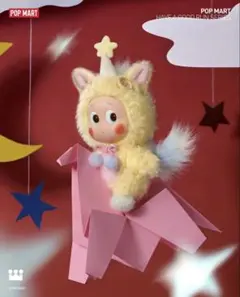 POP MART 馬力全開 Twinkle Twinkle