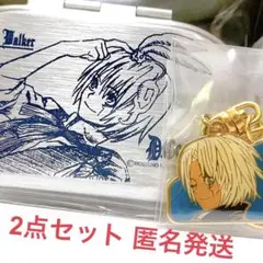 D.Gray-man ディーグレイマン Dグレ グッズ キーホルダー アレン