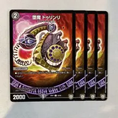 ピュアパイン@様 リクエスト 3点 まとめ商品