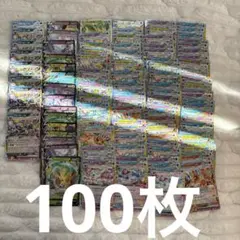 2026年最新】ブイズ まとめ売りの人気アイテム - メルカリ