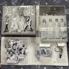 新品 初回盤 美炎 BIEN CD DVD アルバム White Tissue