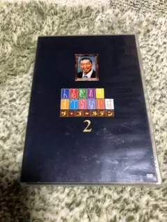 Item thumbnail for item 11c2be9f-165c-4fb8-a79a-d77e936b0ae1