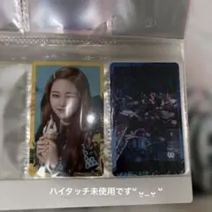 2025年最新】twice ハイタッチ券 ミナの人気アイテム - メルカリ