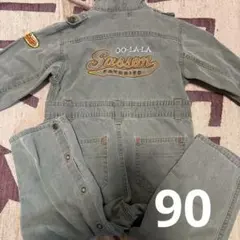 オーバーオール　90