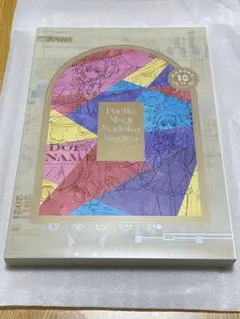 2026年最新】MADOGATARI展 図録の人気アイテム - メルカリ