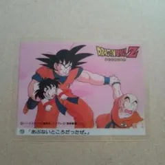 2026年最新】ドラゴンボール セル画の人気アイテム - メルカリ