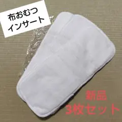 Item thumbnail for item a790aaf8-a6cc-41e7-ae1d-48963748fd3c