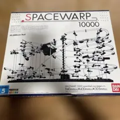 2026年最新】spacewarpの人気アイテム - メルカリ