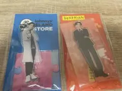 金指一世 アクスタ 41個セット 金指一世 アクスタ 41個セット 金指一世 アクスタ 41個セット 金指