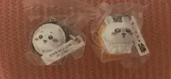 ちいかわ くら寿司 コラボ キーホルダー 2個セット モモンガ