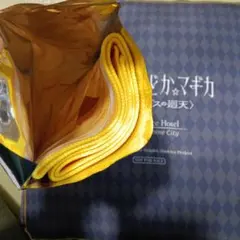 極楽湯　まどかマギカ　巴マミ　マフラータオル