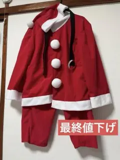 Item thumbnail for item 5f65a2ae-d65c-4145-91f0-f7545ad41eae