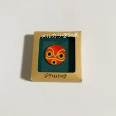 ❁¨̮moco 様　専用