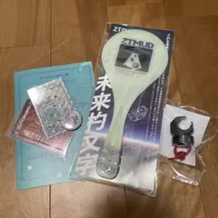 バラ売り可 ずとまよ しゃもじ ずっと真夜中でいいのに。 まとめ売り 3個セット ずっと真夜中でいいのに。 しゃもじ ペンライト