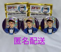 名探偵 コナン 展 連載３０周年記念 京極 真 ランダム缶バッジ ３個セット