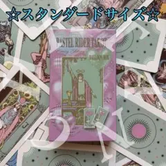 Item thumbnail for item 134eae9c-6529-411e-a791-06adca9d3d84