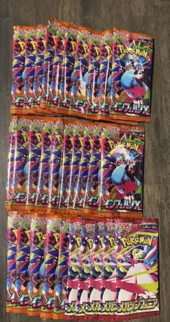 ※開封済み インフェルノX 25パック メガシンフォニア5パック