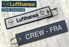 Lufthansa　ルフトハンザ航空　フライトタグ キーホルダー キーチェーン