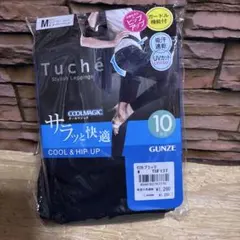 グンゼ　スタイリッシュレギンズ【Tuche】