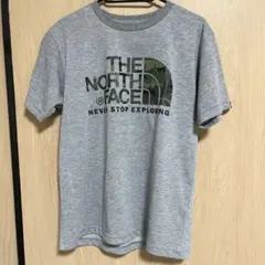 Item thumbnail for item 211daae3-b0d7-4bbb-affd-eb4d19d230c0