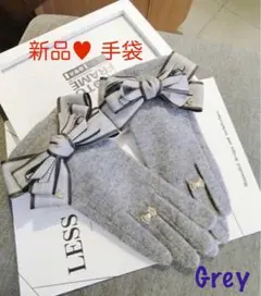 りぼん 手袋 スマホ対応 指輪 裏起毛 上品 レディース クリスマス