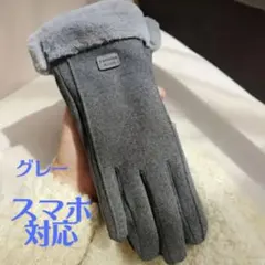 Item thumbnail for item e8aa7e02-aa49-4c86-974f-2d5a5a32ee25