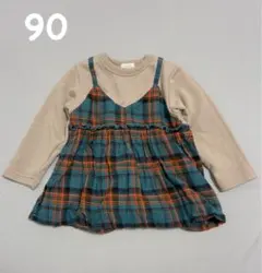 JUEGO チェック柄 長袖カットソー 90