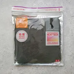 ★新品★ UNIQLO 極暖ヒートテックレギンス S グレー
