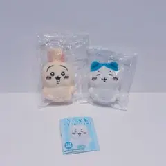 ちいかわ お座りぬいぐるみ ハチワレ うさぎ