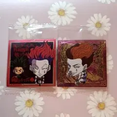 HUNTER×HUNTER　ウエハース　ヒソカ　2枚セット