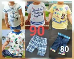 ⭐️美品⭐️mikihouse 90サイズ 80サイズ Tシャツ　ズボン ベビー