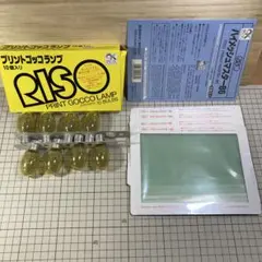 2025年最新】プリントゴッコ ハイメッシュマスターの人気アイテム