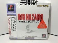 非売品✨バイオハザード２ ダミージャケット 非売品✨バイオハザード2 ダミージャケット - メルカリ