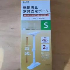 Item thumbnail for item c243df20-314a-481a-9c2b-b49b5544da71