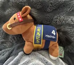 トウカイテイオー ぬいぐるみ 約20cm