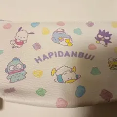 サンリオ　はぴだんぶい　ポーチ