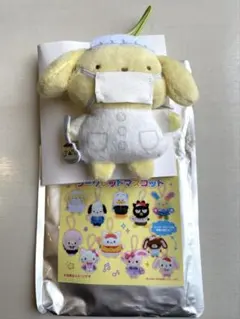 サンリオシークレットマスコット　ポムポムプリン