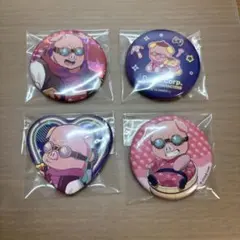 ドズル社　おおはらMEN 缶バッジ 4個セット