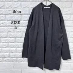 イッカ ikka レディース ロングカーディガン ボタンレス L ウール混のサムネイル