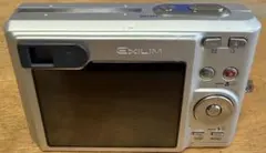 2026年最新】EX-Z55の人気アイテム - メルカリ